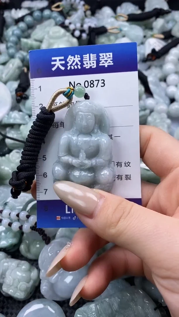 【闪购商品】翡翠颈饰未镶嵌缅甸A货翡翠873