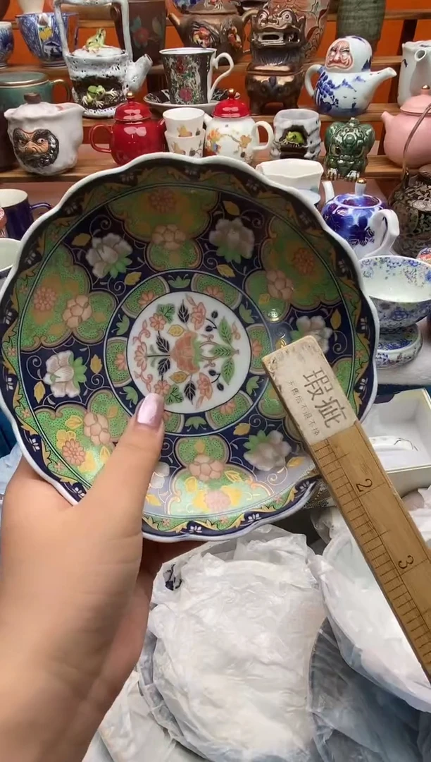 瓷片张****乖满20包邮 满20包邮