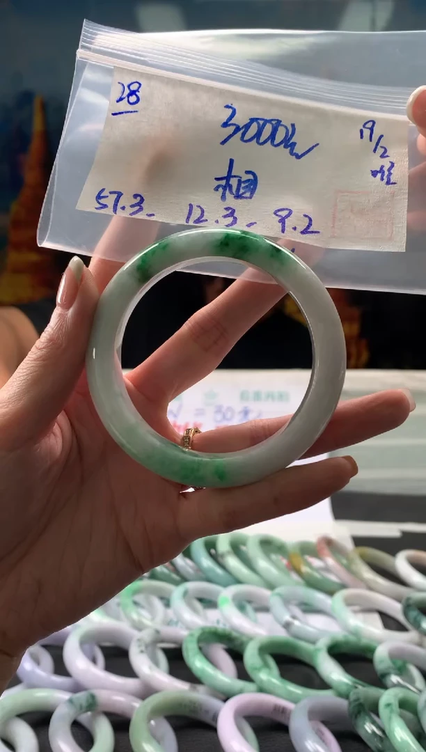 【闪购商品】翡翠手镯未镶嵌翡翠手镯 下单联系小耳机#28