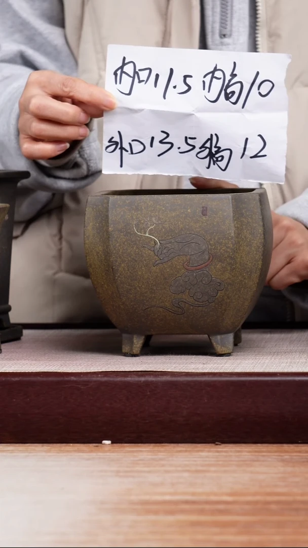 紫砂花盆龙骨青砂佛手小四方一只无托