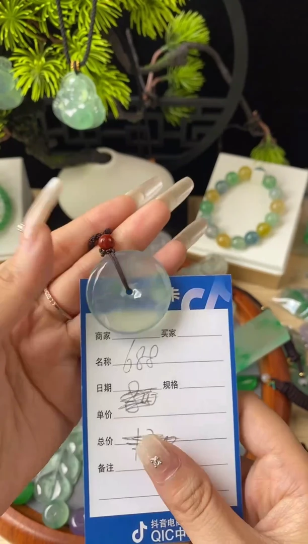 非金属无一物一拍专属链接，请直播间挑选