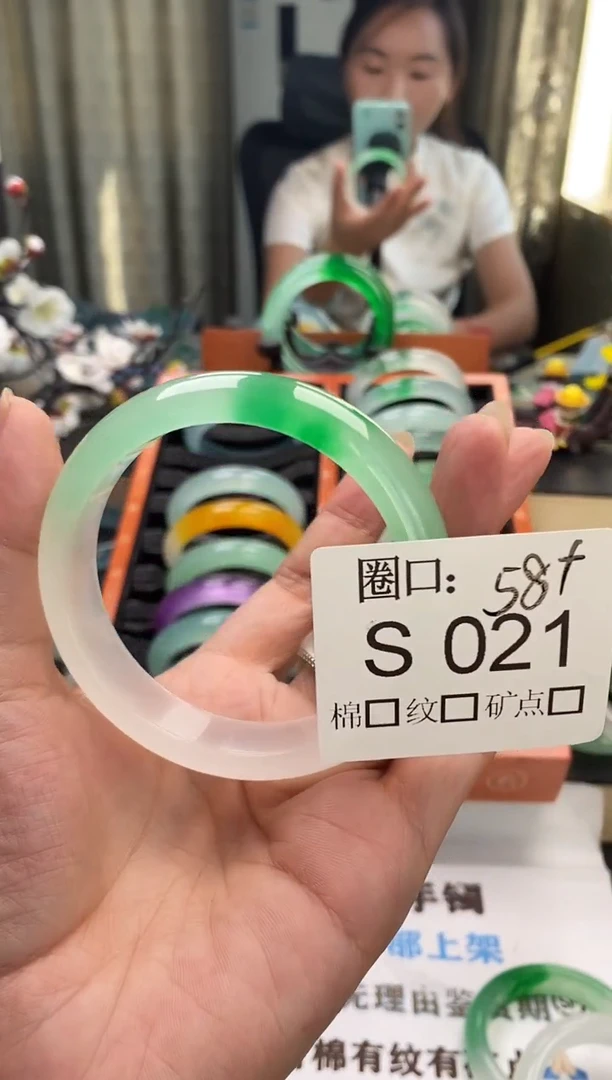 幽*闪购链接一物一拍以截图为准S021