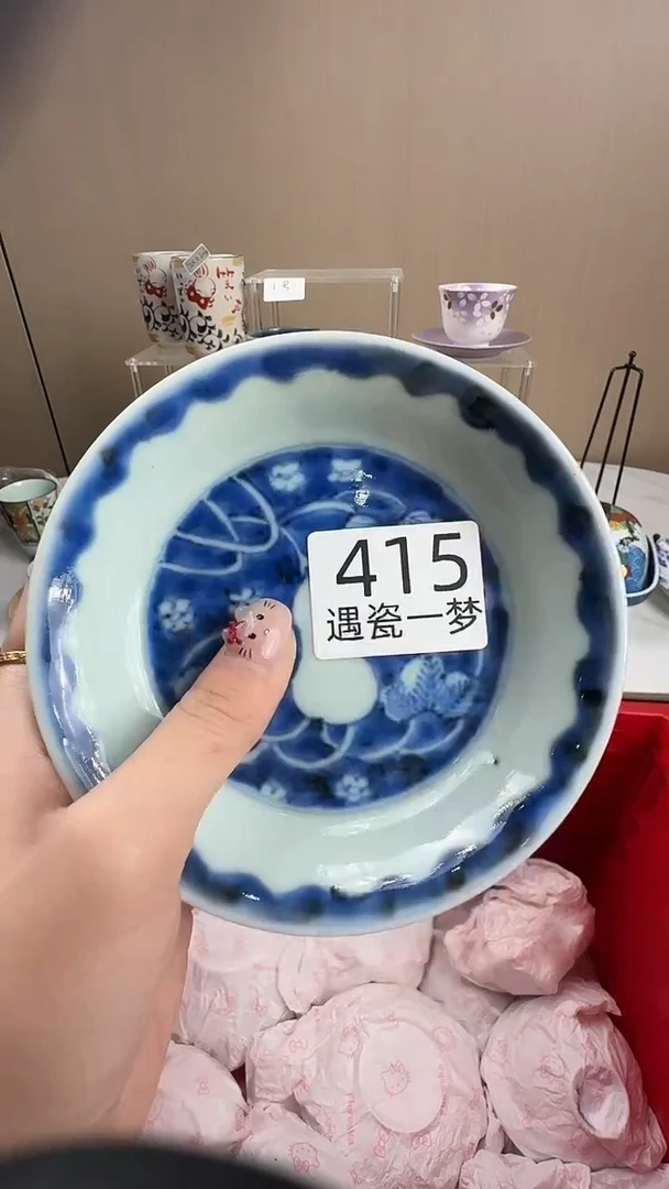 瓷片熊****经感谢您的支持选购！！