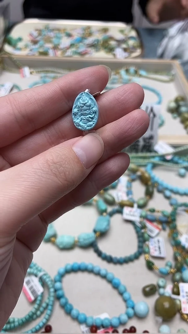 未镶嵌绿松石挂件54