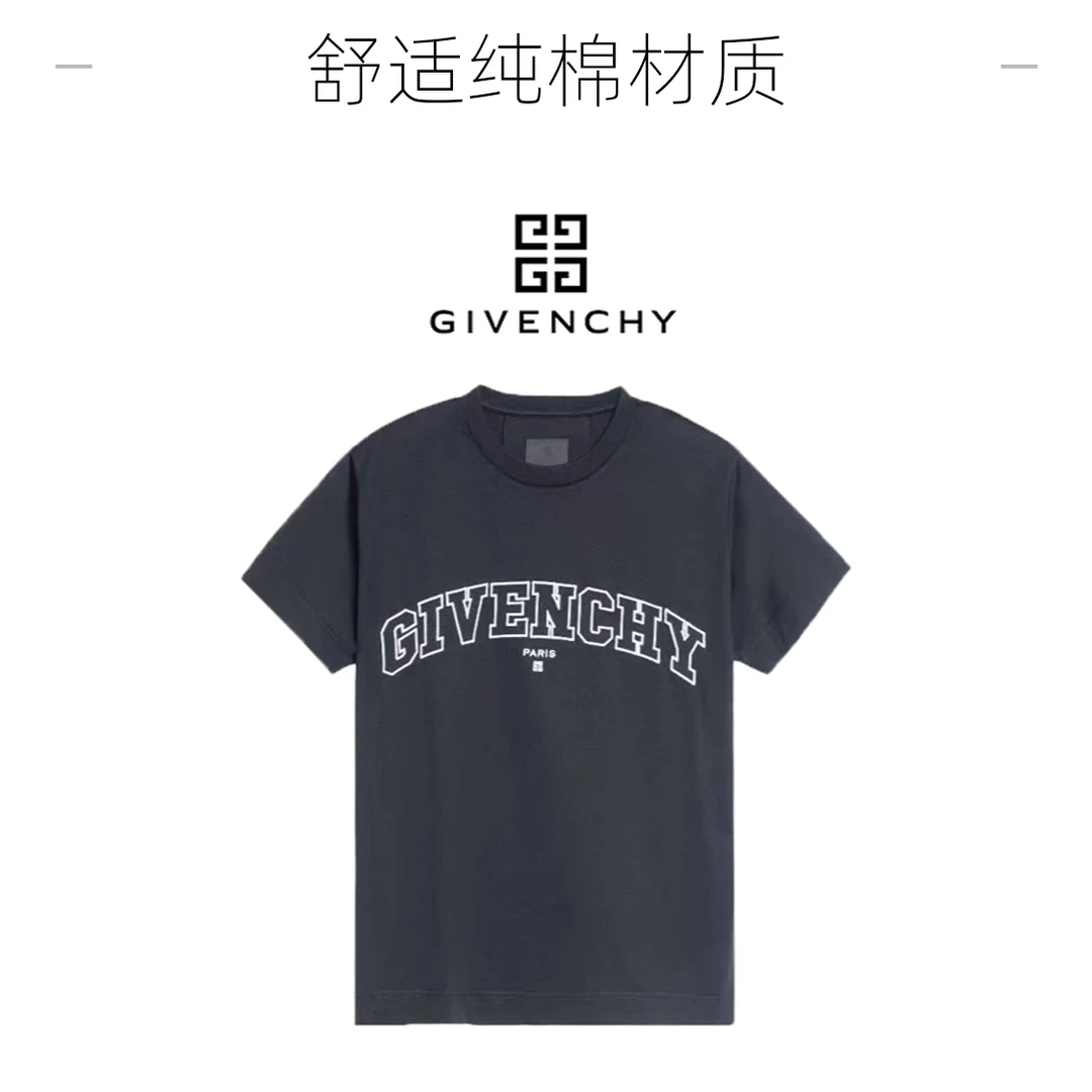 全新未使用 Givenchy/纪梵希 LOGO刺绣纯色落肩短袖T恤黑色男士