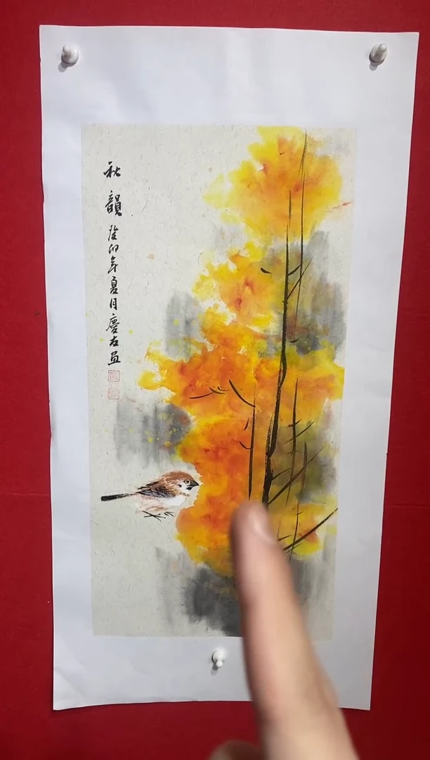 【闪购商品】国画LQY2684洋李庆友老师