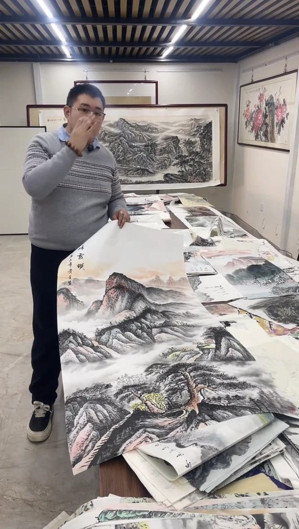 国画融易专属链接-杨贵平群峰中堂带证书