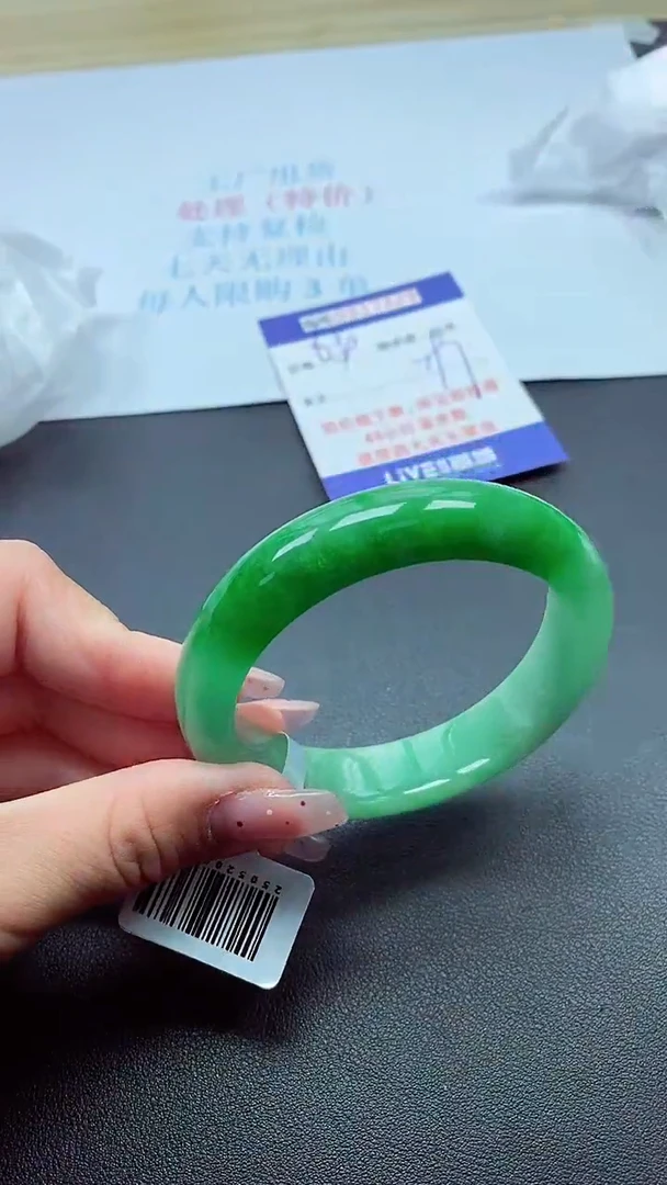 0以实物为准0000217000