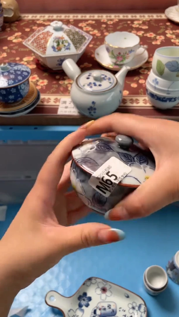 瓷片小****子瓷器瓷器M65