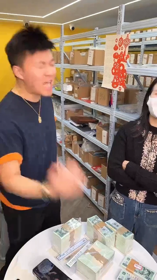 【闪购商品】国评-四版币金玉幽王整刀不挑