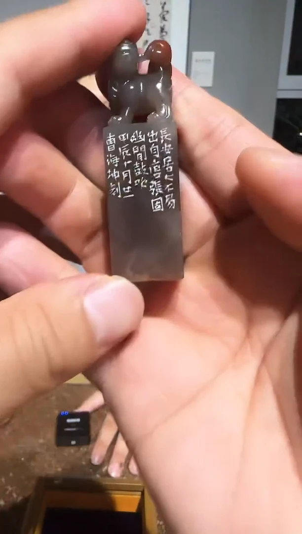 寿山石印石现在不是，以后就是了