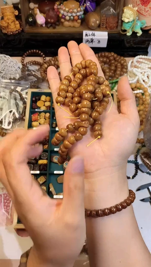 非洲檀香手串/手链库克大肠卡12+