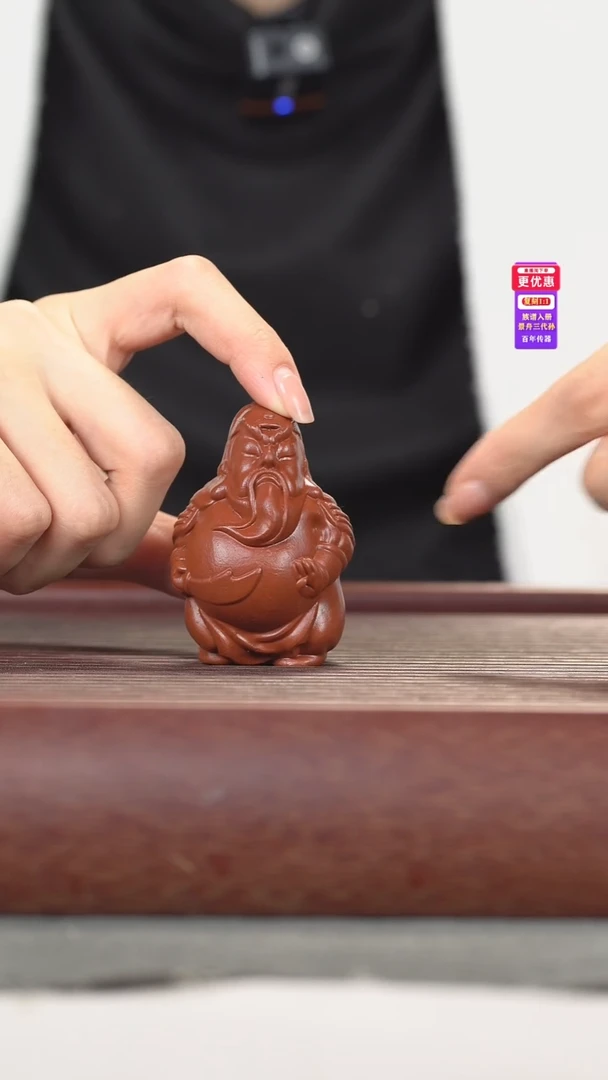 茶壶紫砂紫砂紫砂紫砂