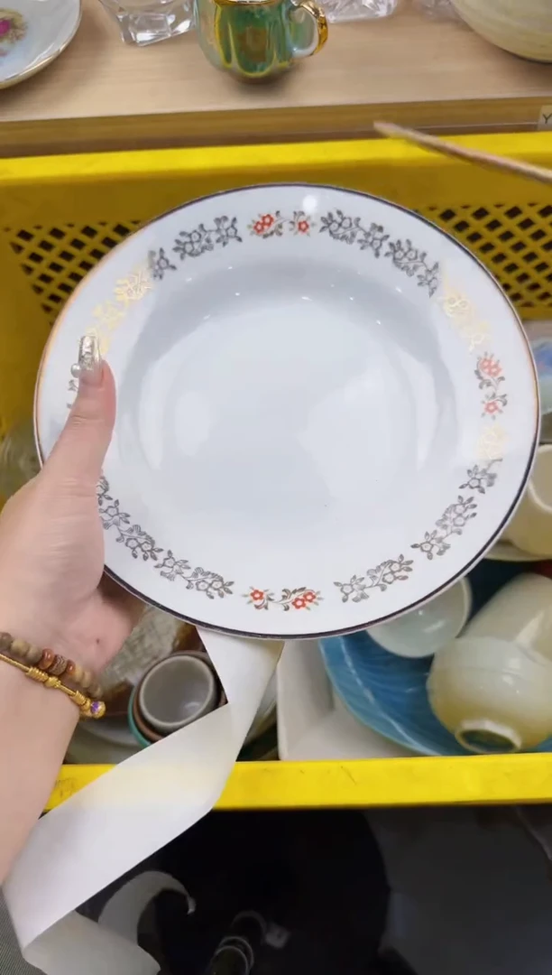 177回流瓷器，默认微瑕，18包邮