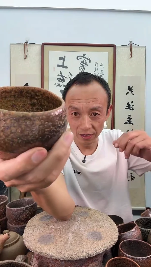 找***乐不太圆200毫升红闻香杯非遗技艺