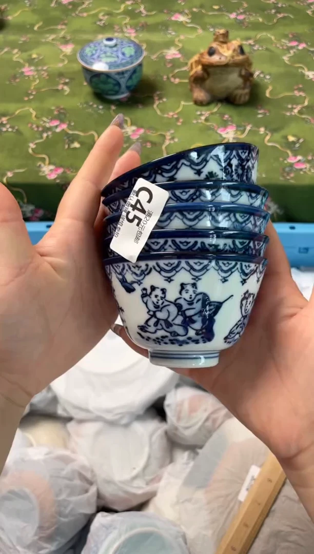 瓷片瓷器瓷器C45