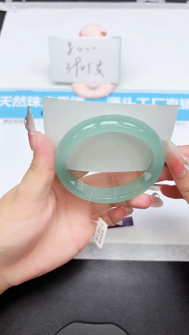 石英质玉手镯未镶嵌113-62.4