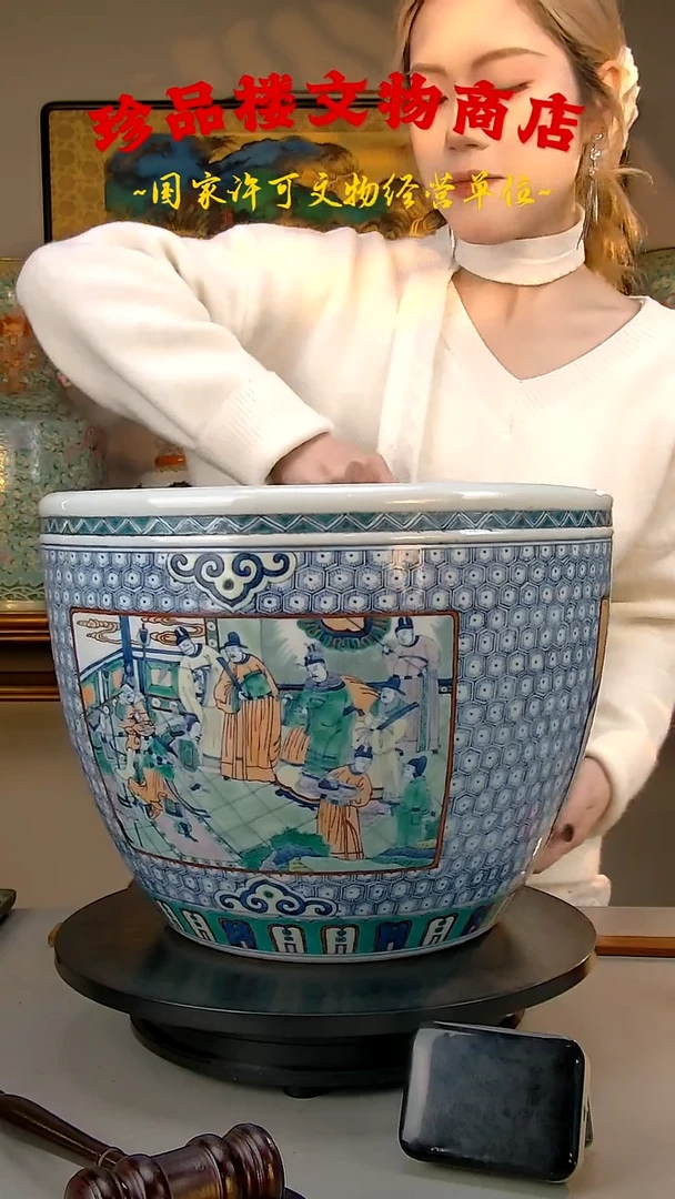 【闪购商品】金瓷瓷瓷瓷瓷瓷瓷瓷瓷瓷瓷瓷瓷瓷瓷