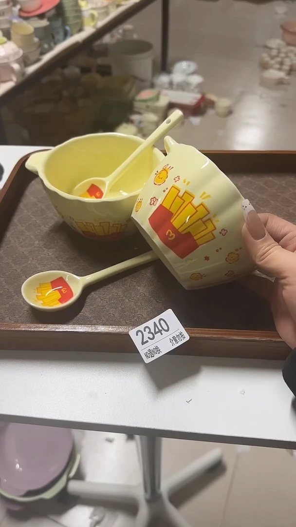 陶瓷手柄款微瑕四单包邮2340