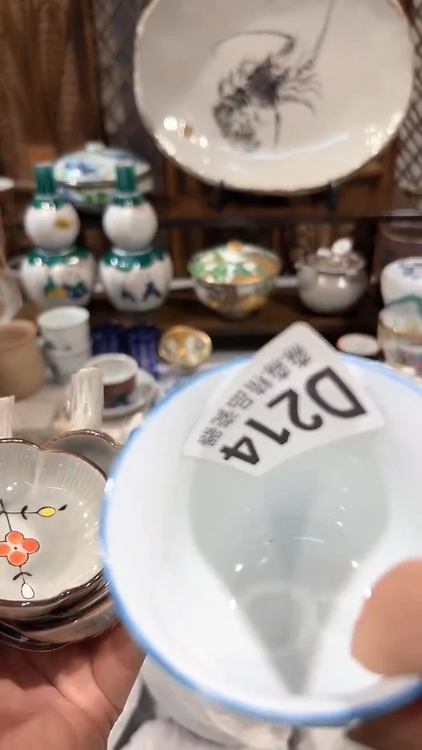 瓷片8888888888214