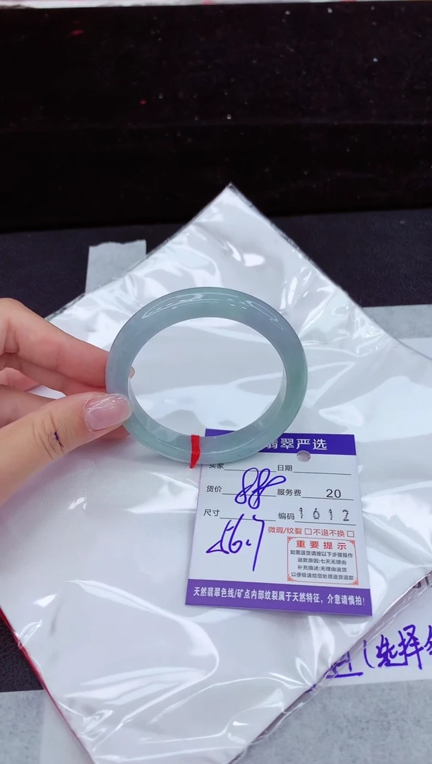翡翠手镯未镶嵌1111111111