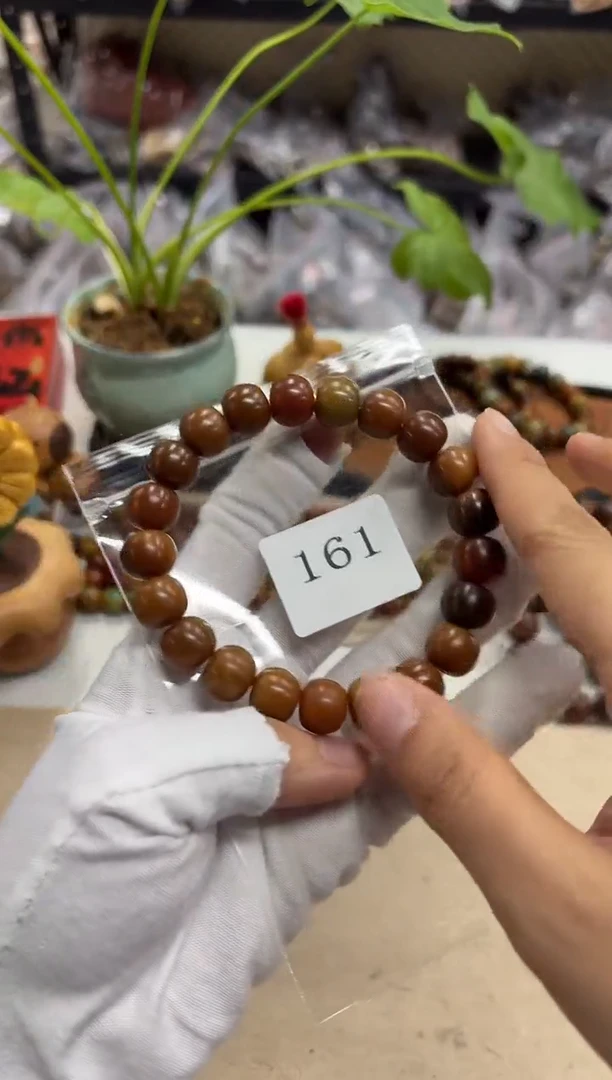 菩提根/象牙果手串12瑕疵（161）