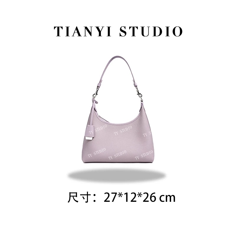 【TY】ZG-M8511-薰衣草紫 轻奢高级韩版单肩潮流时尚简约女包