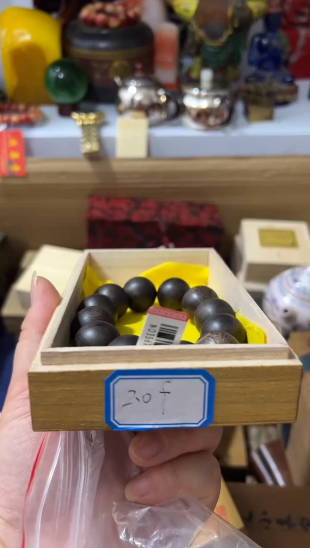 摆件闪购好物闪购好物好物