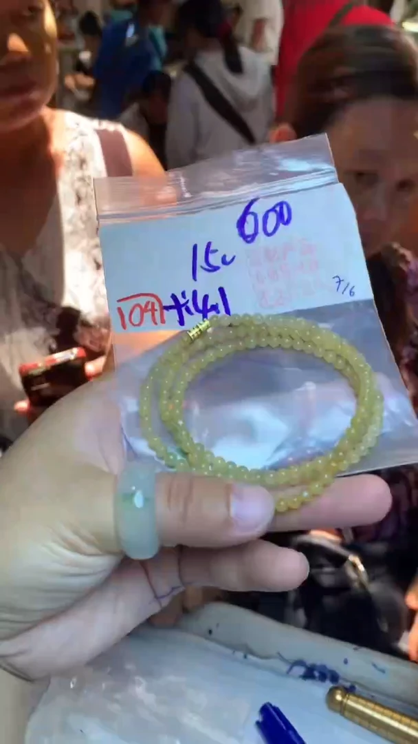 定制翡翠未镶嵌天然A货缅甸翡翠