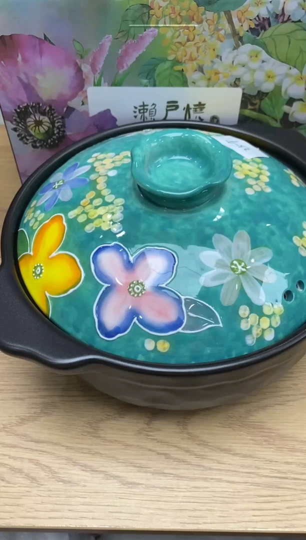 瓷片隆莲全球选好物精选