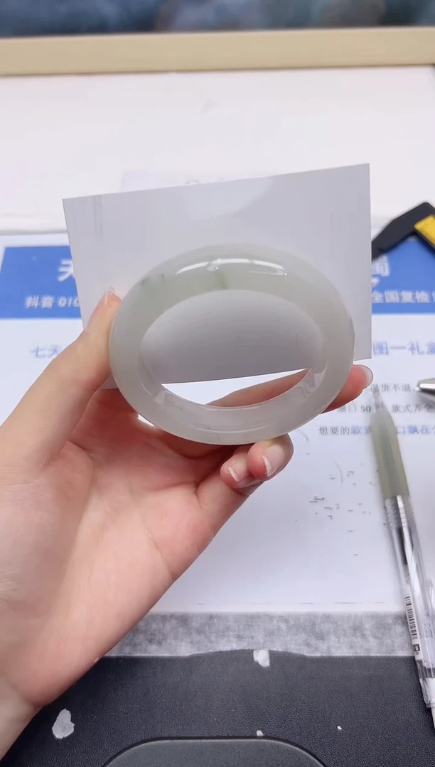 石英质玉手镯未镶嵌181-54.3