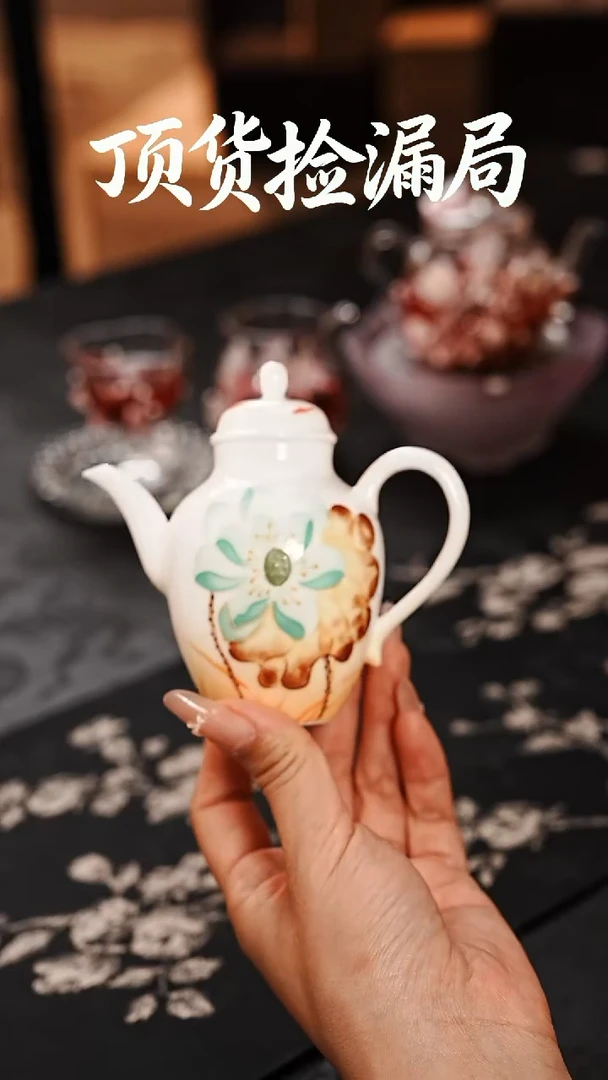 浣泥精选好物@@@@@@