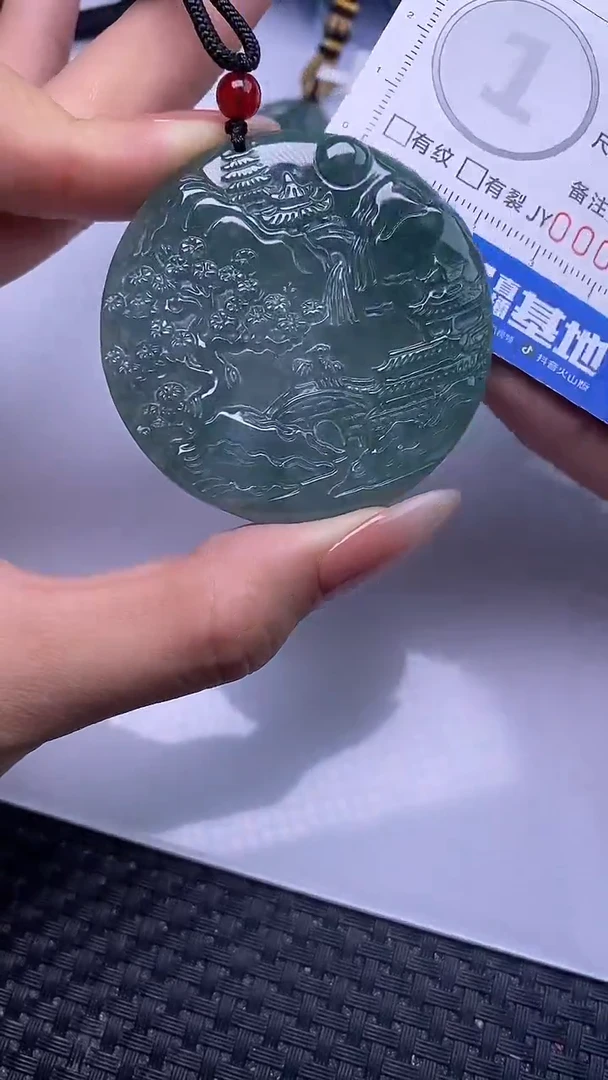 颈饰未镶嵌翡翠多样性发货 只发一件 山水