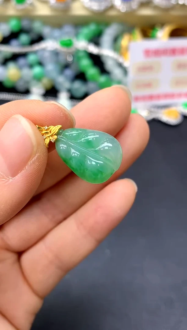 颈饰18K金镶嵌翡翠203-中国好珍宝