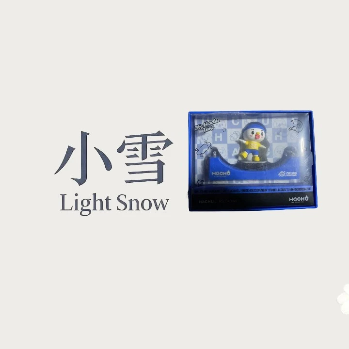 车载小公仔收纳盒透明/听直播介绍