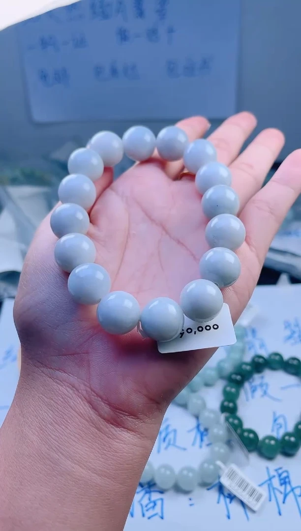 未镶嵌手链翡翠珠串
