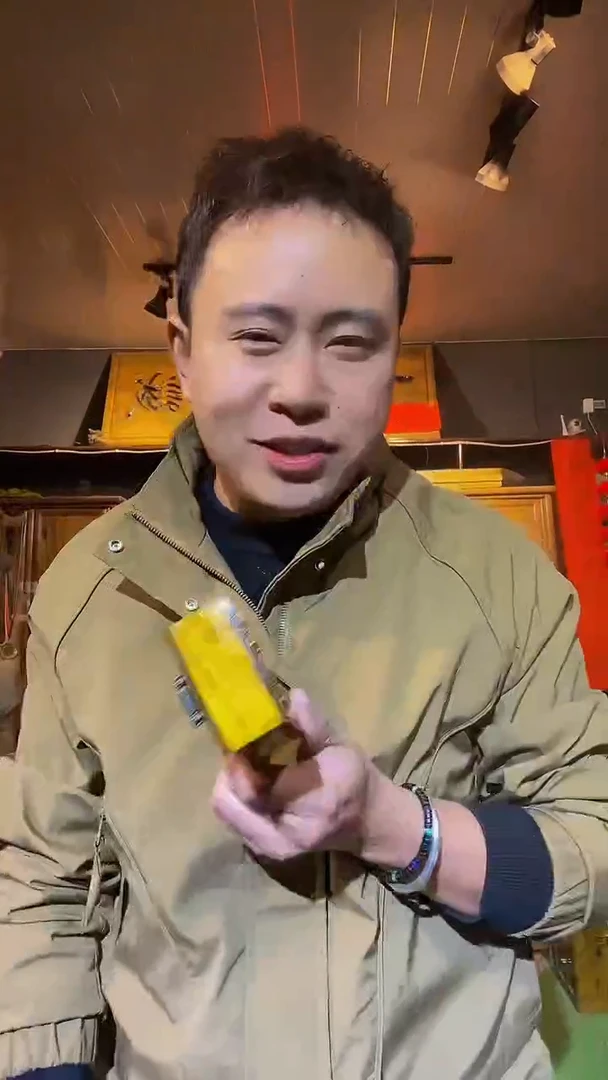 【闪购商品】金丝楠木艺金丝楠烟盒