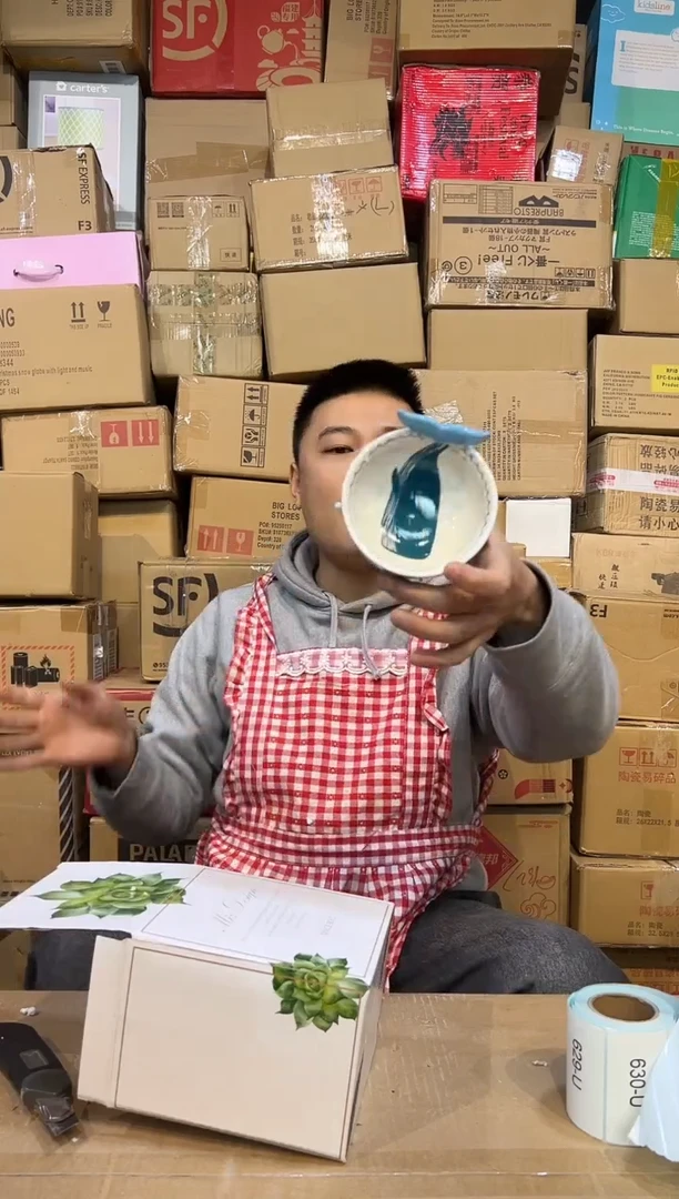 【闪购商品】杯628-u微瑕介意勿拍111