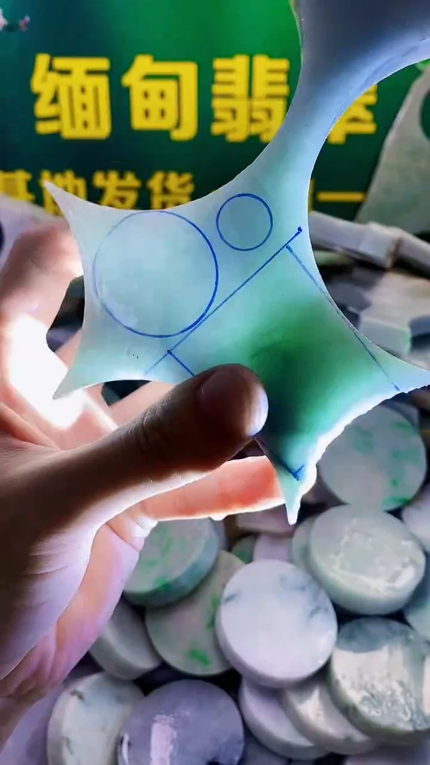 裸石翡翠纯天然A货翡翠17