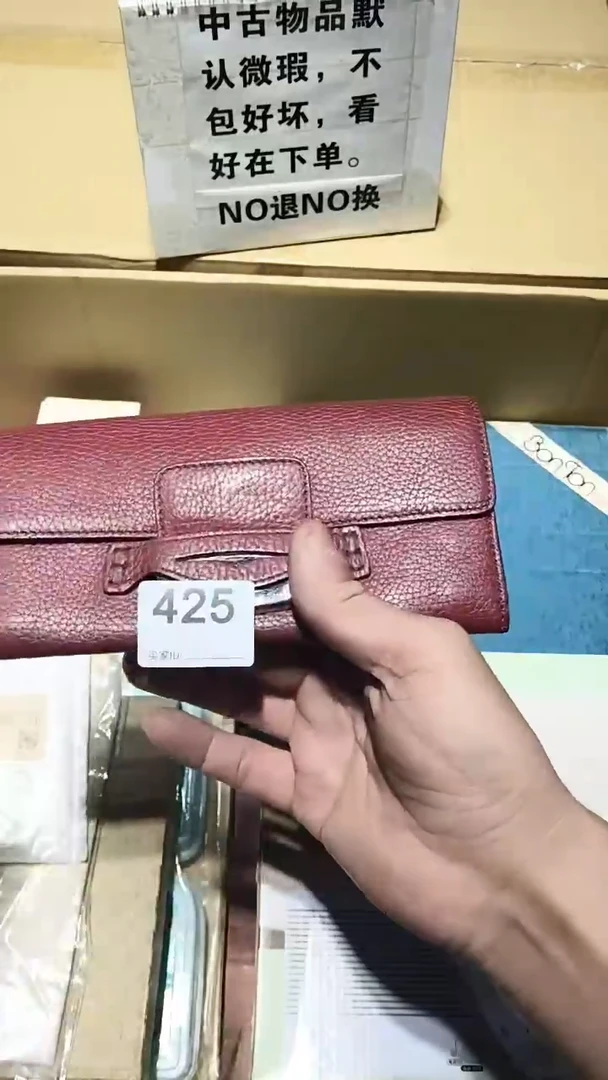 有**容425  茶道具。。。。。