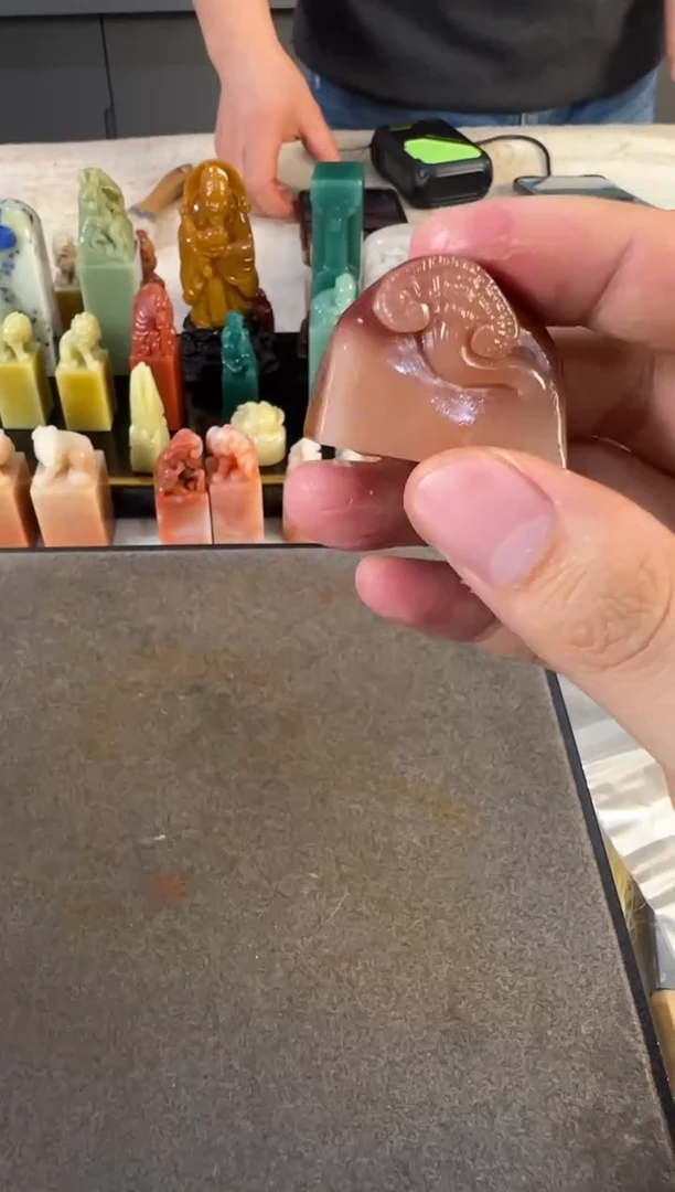 【闪购商品】青田石印石5713包北斋两字