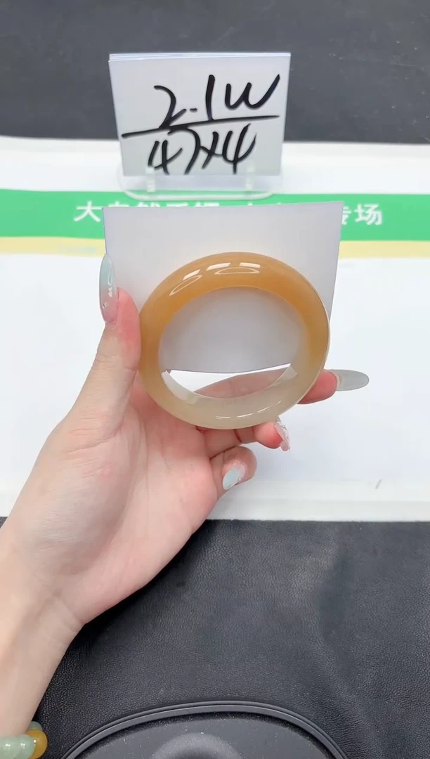 石英质玉手镯未镶嵌167-56.3