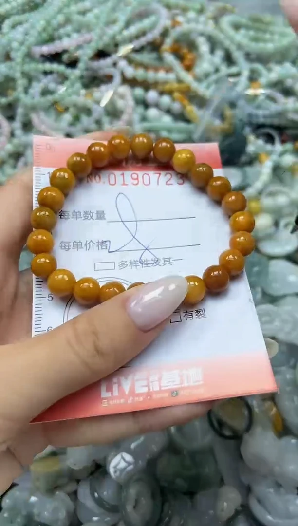 颈饰未镶嵌翡翠闪购0190723