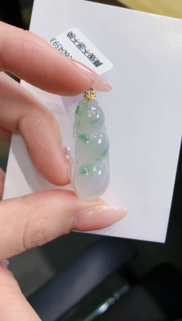 颈饰18K金镶嵌翡翠 天然缅甸a货翡翠