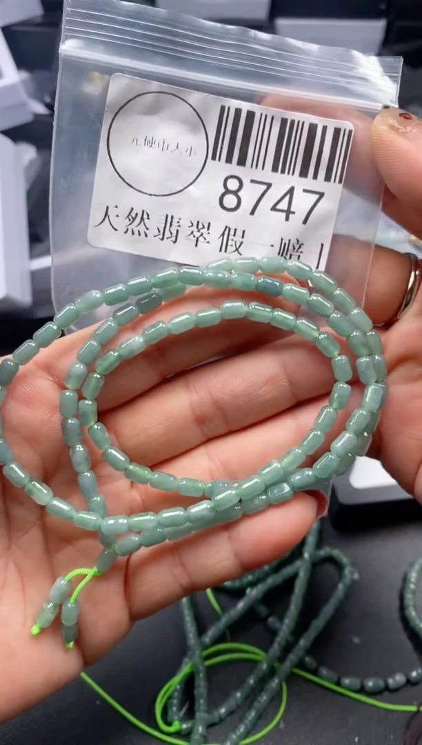 吊坠(不含链)未镶嵌翡翠8747