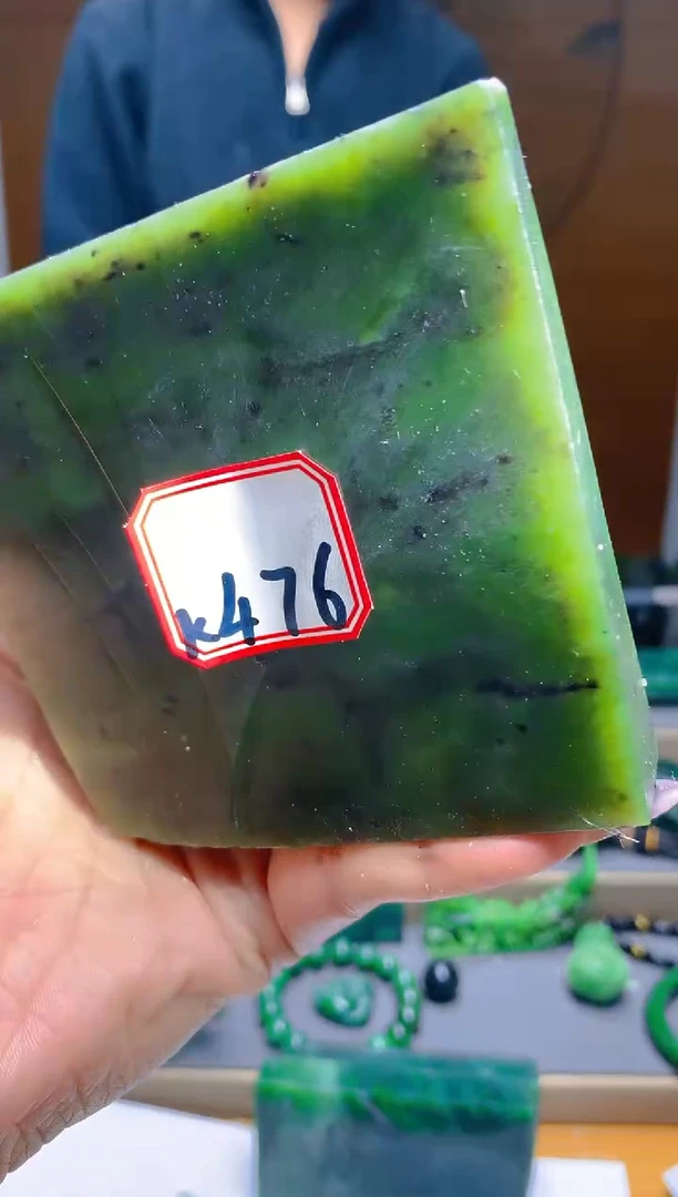 【闪购商品】和田玉（碧玉）珠宝半成品未镶嵌1