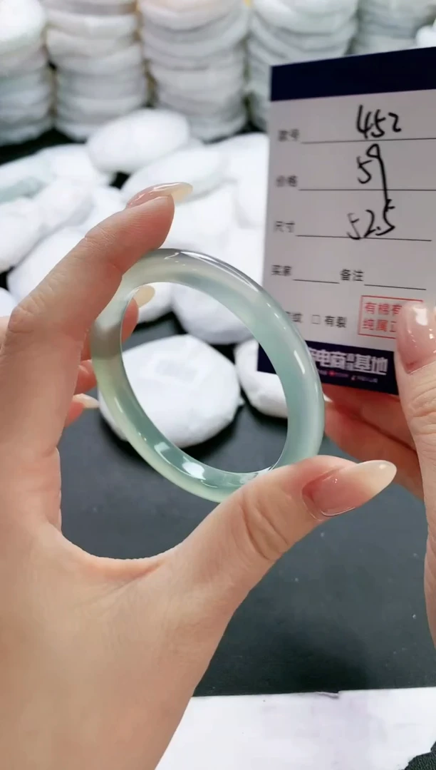 【闪购商品】玛瑙/玉髓手镯未镶嵌452