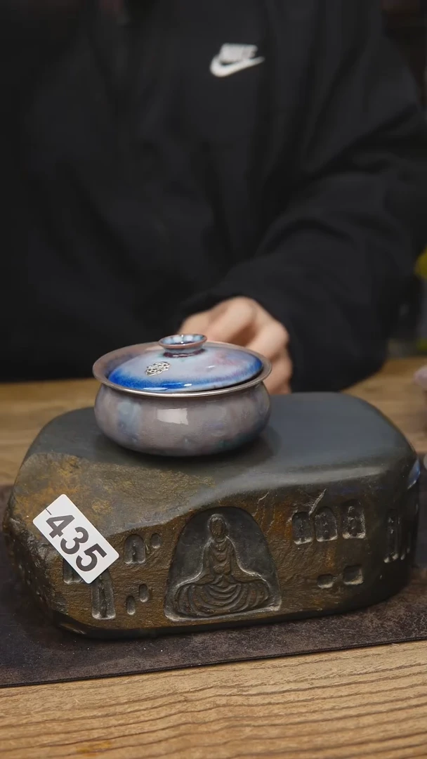 苏打柴烧包银435