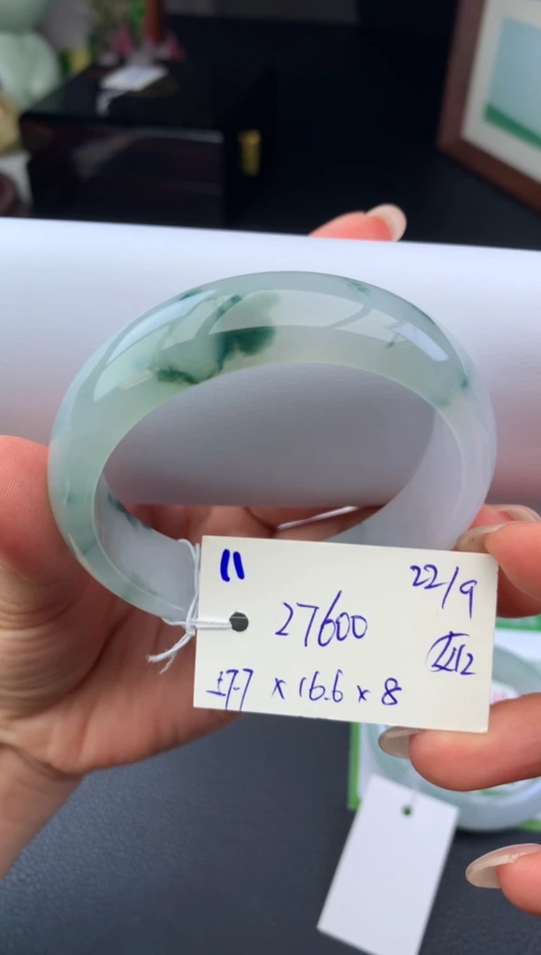 未镶嵌手镯翡翠阿*手镯订金