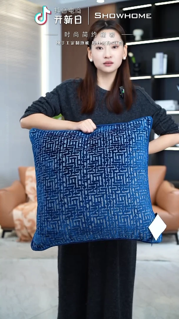 布兰格蓝色55X55带芯